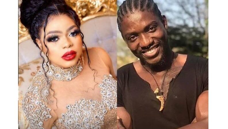 Bobrisky Saga: House of rep to prove VeryDarkMan's allegation againt EFCC, NCos