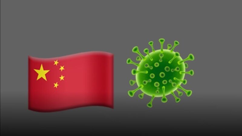 Concerns rise over another pandemic as mysterious virus struck China