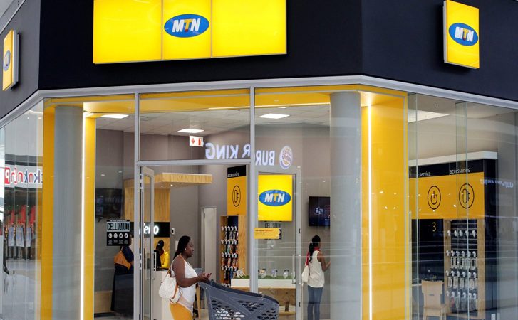 MTN Nigeria targets 8m homes with naMTN Nigeria targets 8m homes with nationwide fibre network MTN Nigeria targets 8m homes with nationwide fibre network expansionexpansiontionwide fibre network expansion