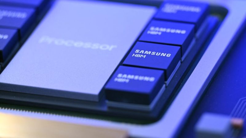 Samsung starts mass production of next-gen AI memory chip