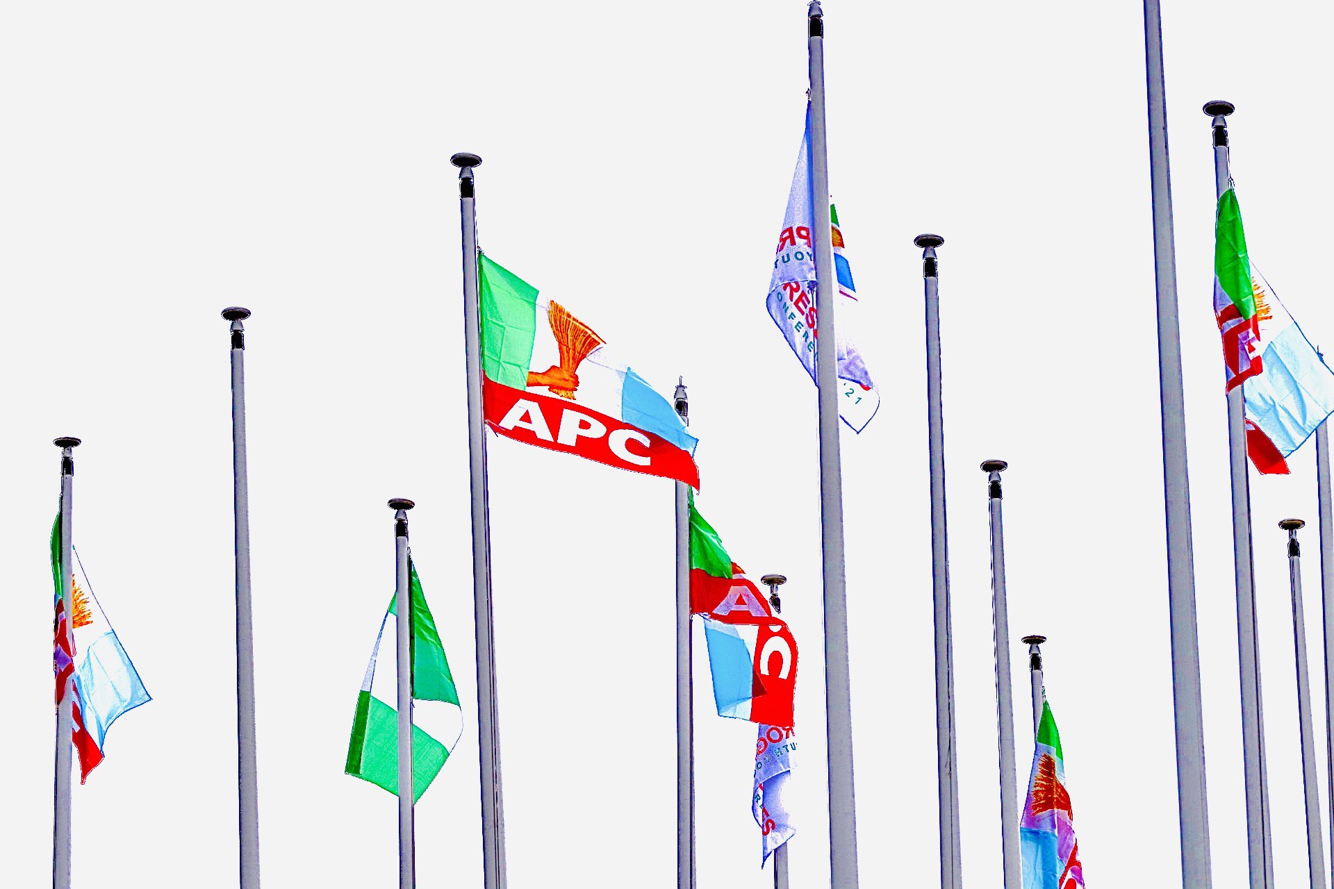 APC LG Chairmen to hold mega rally for Tinubu’s 2027 re-election