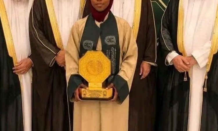 Gombe student wins ₦120m at International Qur’anic Competition in Saudi Arabia