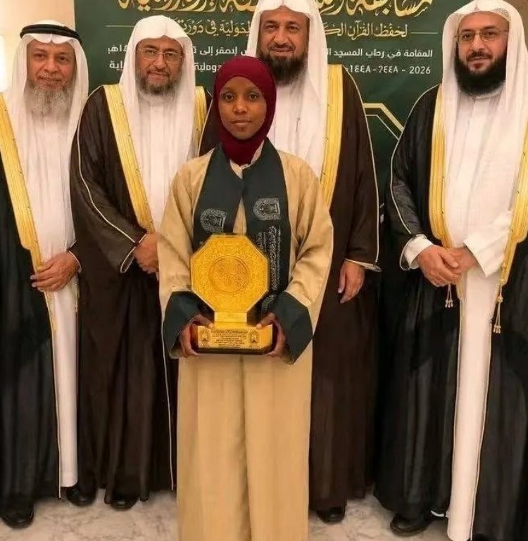 Gombe student wins ₦120m at International Qur’anic Competition in Saudi Arabia